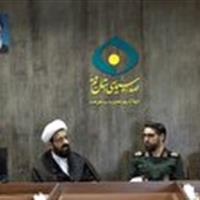 آغاز فعالیت پایگاه بسیج شهید ایزدی در قم