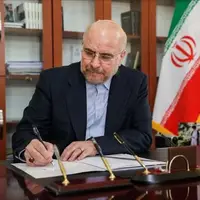 اظهار همدردی قالیباف با مردم پاکستان