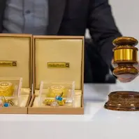 حراج شمش طلا مرکز مبادله امروز برگزار می‌شود