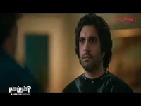 من رسیدم سر قرار و روبه‌روت نشستم!