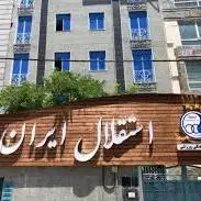 دادزن‌ها ؛ بلای جان استقلال!
