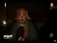 مختار! شمشیر زنی که با پول بیاید با پول بیشتر دشمن هم میرود