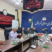 اعضای هیات رئیسه پنجمین سال شورای شهر دزفول مشخص شدند