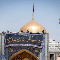 تعویض کتیبه‌‌ ایوان‌های حرم مطهر رضوی