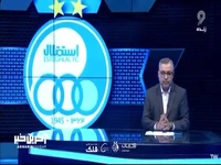 معاون حقوقی باشگاه استقلال: در پرونده ساپینتو حق ما ضایع شده است/ کاریله شکایتی ثبت نکرده است