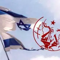 سرمقاله جوان/ پراگماتیسم پنهانی میان موساد و مریم 