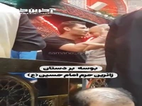 زیبایی‌های تمام‌نشدنی عشاق اباعبدالله در اربعین حسینی