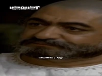 تاریخی که حاتمی ساخت؛ زیباتر از واقعیت