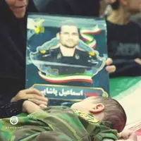 وداع خانواده شهید تازه شناسایی شده جنگ تحمیلی ۱۲ روزه 