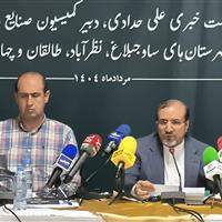 دبیر کمیسیون صنایع و معادن مجلس : قانون هوش مصنوعی مطالبه رهبر انقلاب است