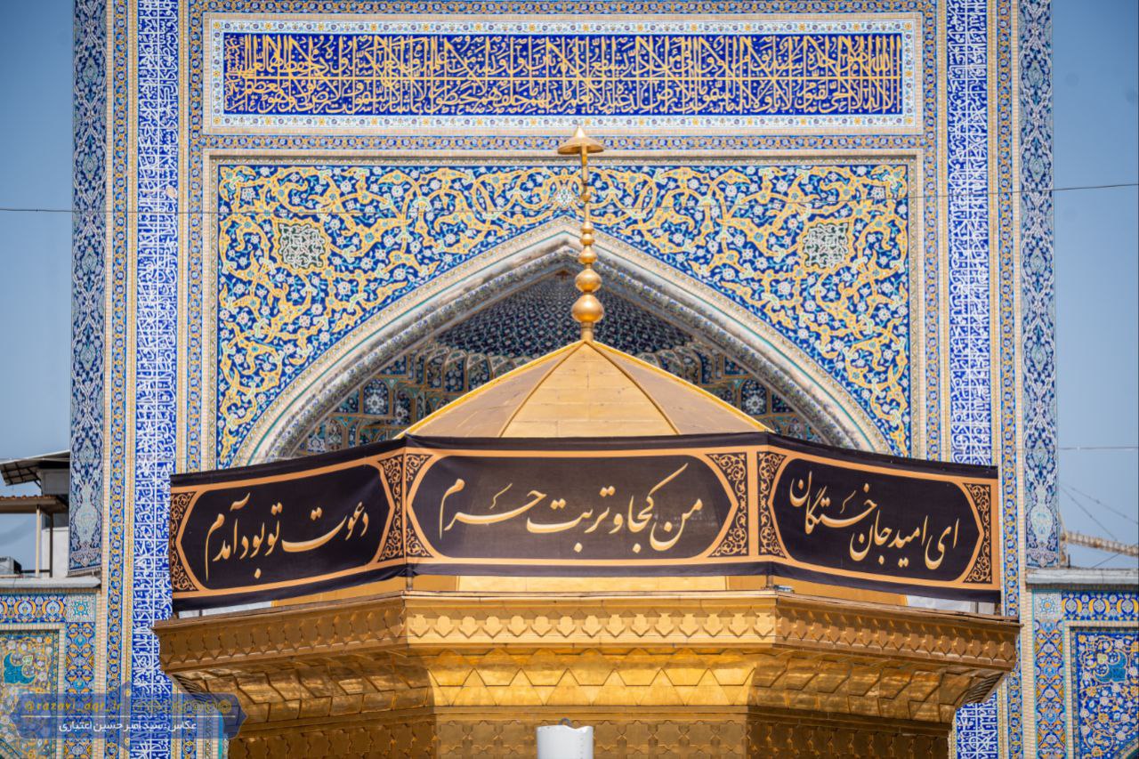 تعویض کتیبه‌‌ ایوان‌های حرم مطهر رضوی