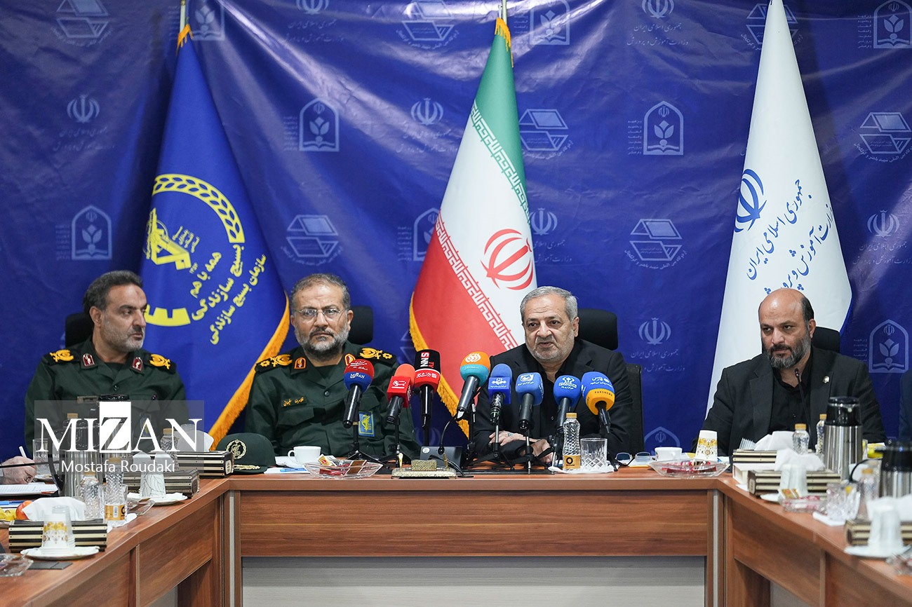 آیین آغاز پویش مدرسه‌سازی «زنگ جهاد» 