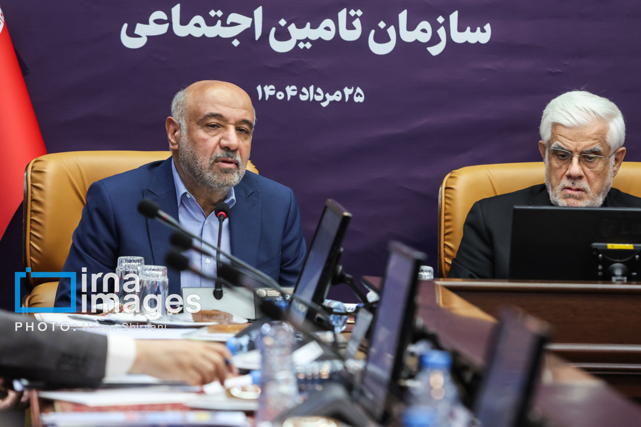 آغاز عملیات اجرایی پروژه های تأمین اجتماعی