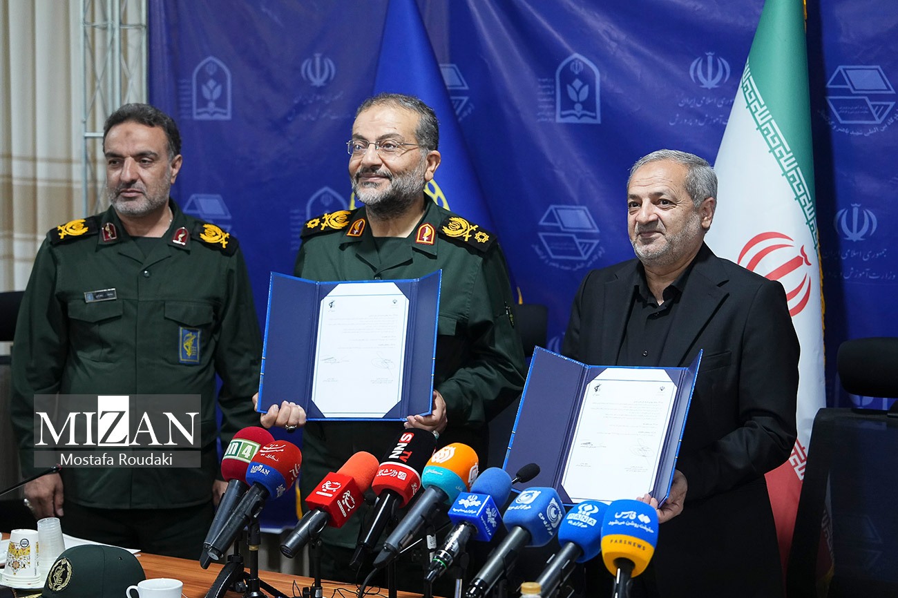 آیین آغاز پویش مدرسه‌سازی «زنگ جهاد» 
