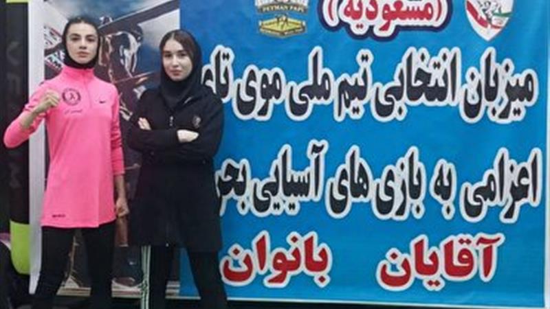 دعوت بانوی موی تای کار کردستانی به اردوی انتخابی تیم ملی