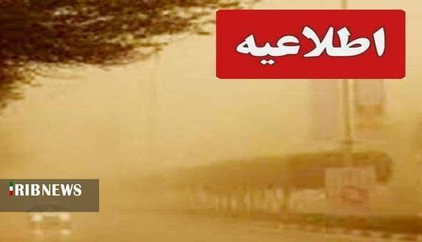 هوای لرستان در وضعیت ناسالم