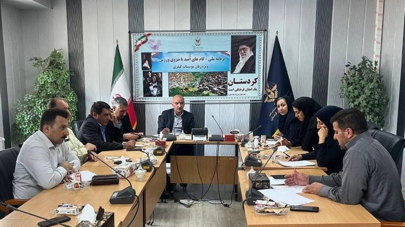 رشته ورزشی تخصصی به زنان زندانی در کردستان آموزش داده میشود