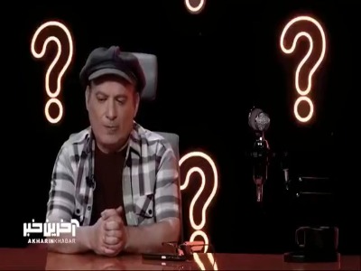 شهرام لاسمی: در مشهد ماهی 9میلیون تومان اجاره خانه میدهم