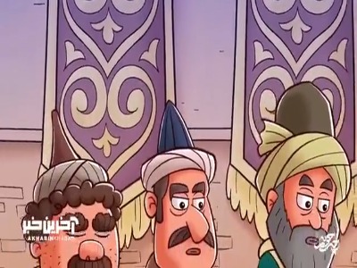 فرار زیرکانه خواجه نصیرالدین طوسی از شب اول قبر!