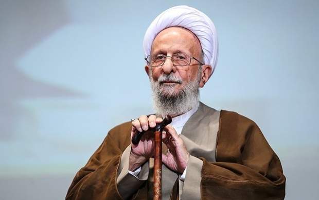 سرمقاله همشهری/ نقد بیانیه جبهه اصلاحات به سبک علامه مصباح