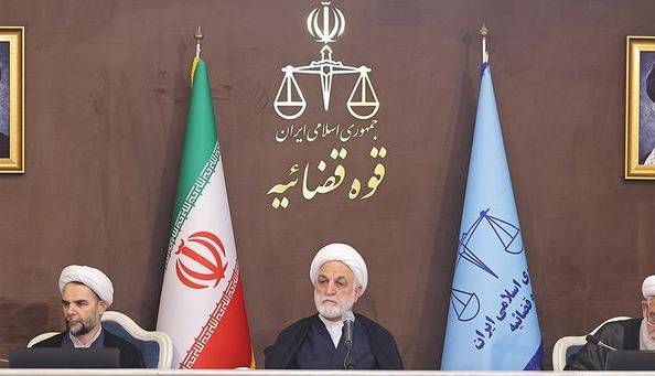 قاضی القضات: مایه شگفتی است که عدهای راهحل رفع مسائل و مشکلات کشور را آمریکا میدانند