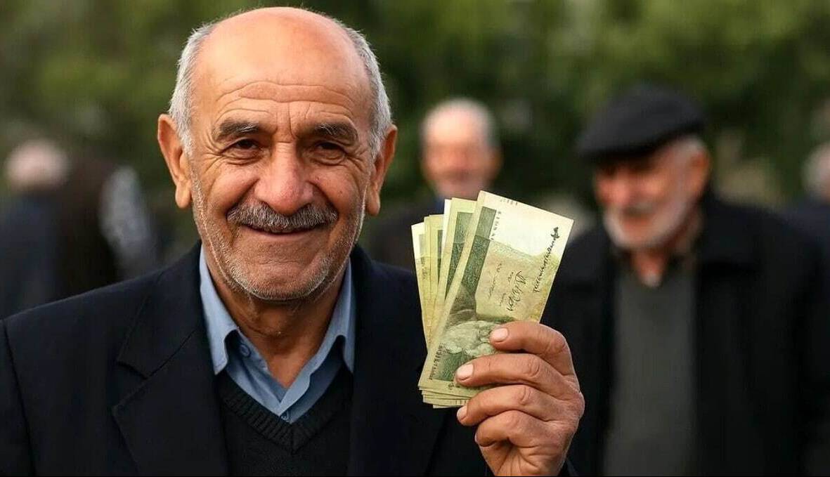 خبر خوش برای بازنشستگان؛ واریزی جدید در راه است