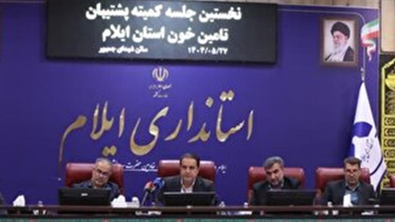 زیرساختهای خونرسانی در ایلام باید به سرعت ایجاد شود