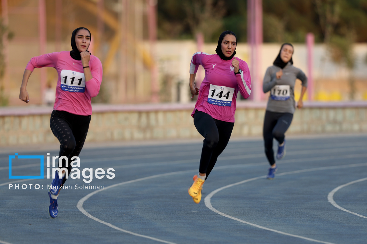مسابقات دوومیدانی قهرمانی زنان