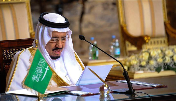 شاه عربستان چند مقام ارشد را برکنار کرد