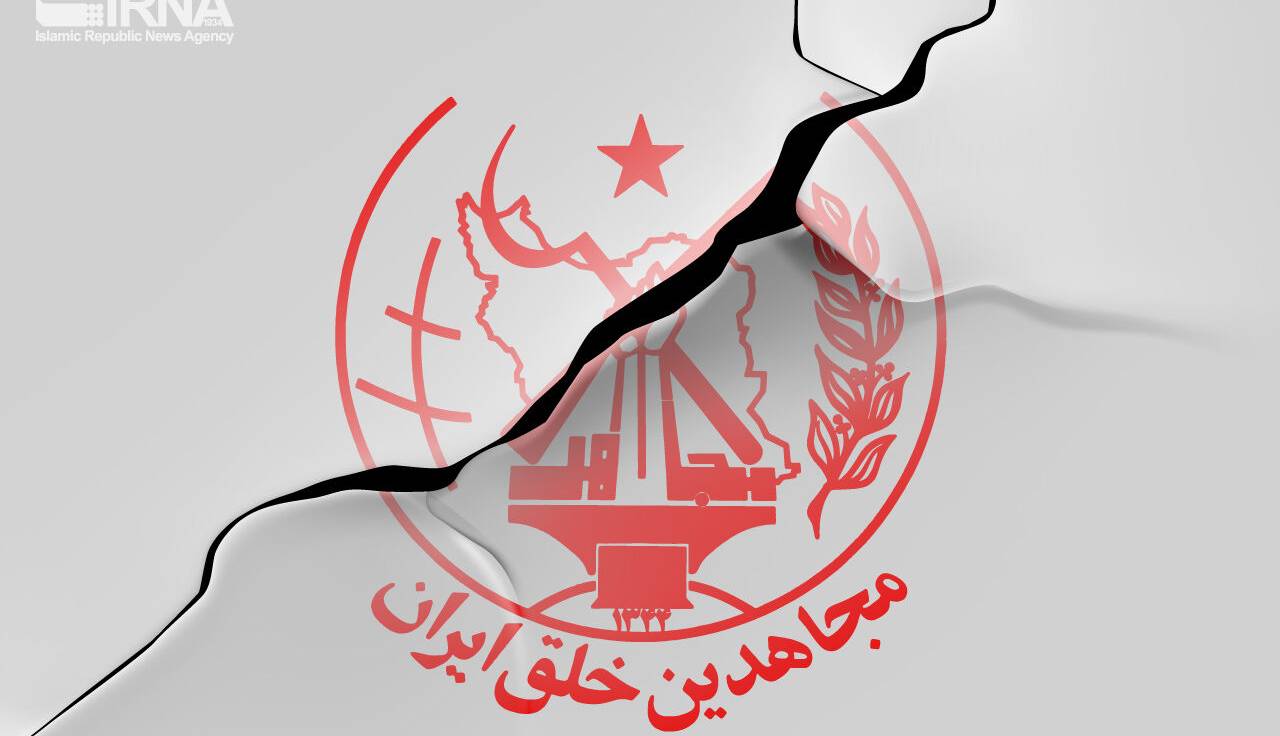 سندی دیگر در زمینه همکاری موساد و منافقین