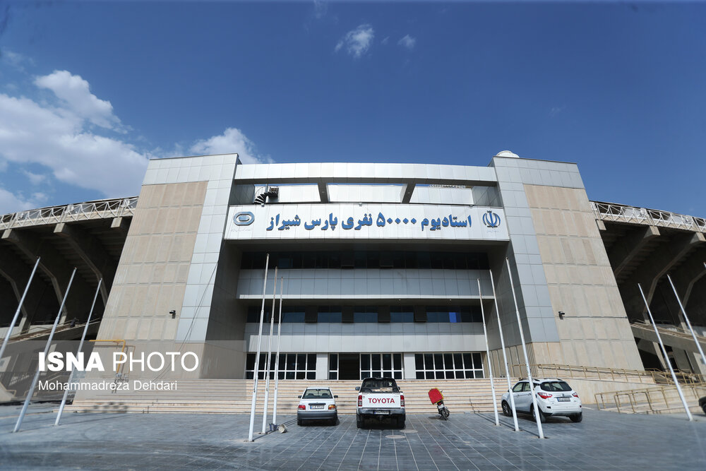 عکس/ ورزشگاه «پارس» شیراز آماده میزبانی لیگ برتر