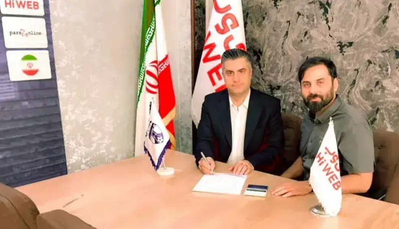 افشین عبداللهیان معاون ورزشی باشگاه تهرانی شد
