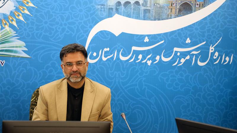 قم می‌تواند الگوی عدالت و کیفیت آموزشی برای کشور شود