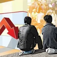 نرخ بیکاری کاهشی شد