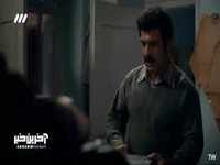 ما هم تو این انقلاب سهم داشتیم!