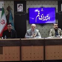 صدور احکام اعضای ستاد انتخابات شورا‌های اسلامی شهر و روستا در قم