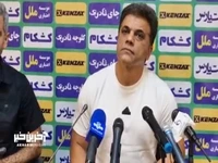 سرمربی شمس آذر: این خیلی بد است که بازی فردای ما بدون VAR است.