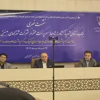 افتتاح ۸ طرح صنعتی در قزوین همزمان با هفته دولت