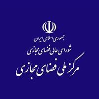 فراخوان پروژه‌های پژوهشی صنایع خلاق دیجیتال توسط مرکز ملی فضای مجازی منتشر شد