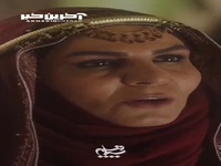 کاش حداقل کمی آداب شاهی رو بلد بودی!..