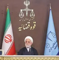 قاضی القضات: مایه شگفتی است که عده‌ای راه‌حل رفع مسائل و مشکلات کشور را آمریکا می‌دانند