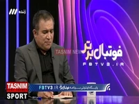 تاجرنیا: بنده آدمی هستم پر از امید و انرژی هر اتفاق سختی می افتد فرداش همه چیز را فراموش می کنم