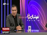 تاجرنیا: بنده رئیس هیئت مدیره استقلال هستم و عنوان سرپرستی تیم یک کار موقت است