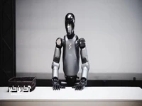 تا زدن لباس‌ها توسط ربات انسان نمای Figure 02!