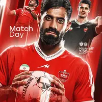  پوستر باشگاه پرسپولیس برای دیدار امروز مقابل فجرسپاسی در هفته اول لیگ برتر 