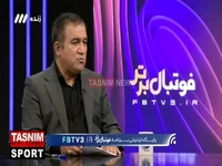 تاجرنیا: نظری جویباری از شرایط دشوار استقلال خسته شده بود