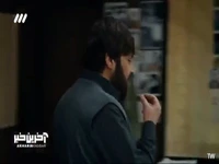 همین الان عملیات رو شروع می‌کنیم! 