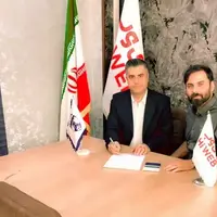 افشین عبداللهیان معاون ورزشی باشگاه تهرانی شد