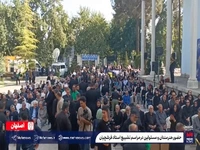 حضور هنرمندان و مسئولین در مراسم تشییع استاد فرشچیان