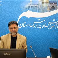 قم می‌تواند الگوی عدالت و کیفیت آموزشی برای کشور شود